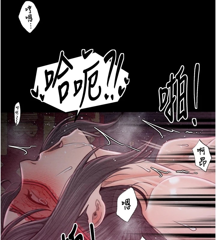 第92张