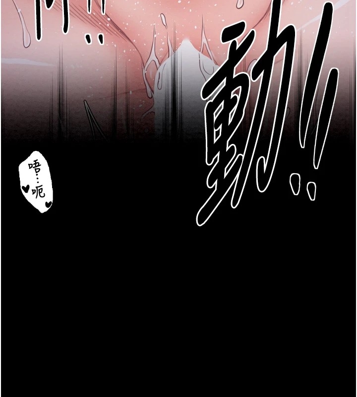 第109张