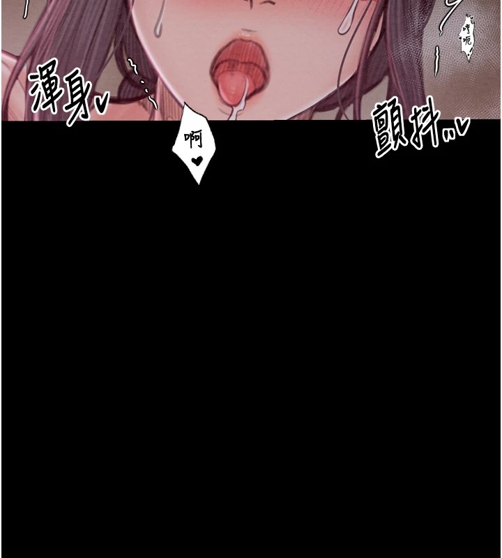 第115张