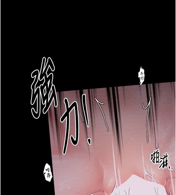 第146张
