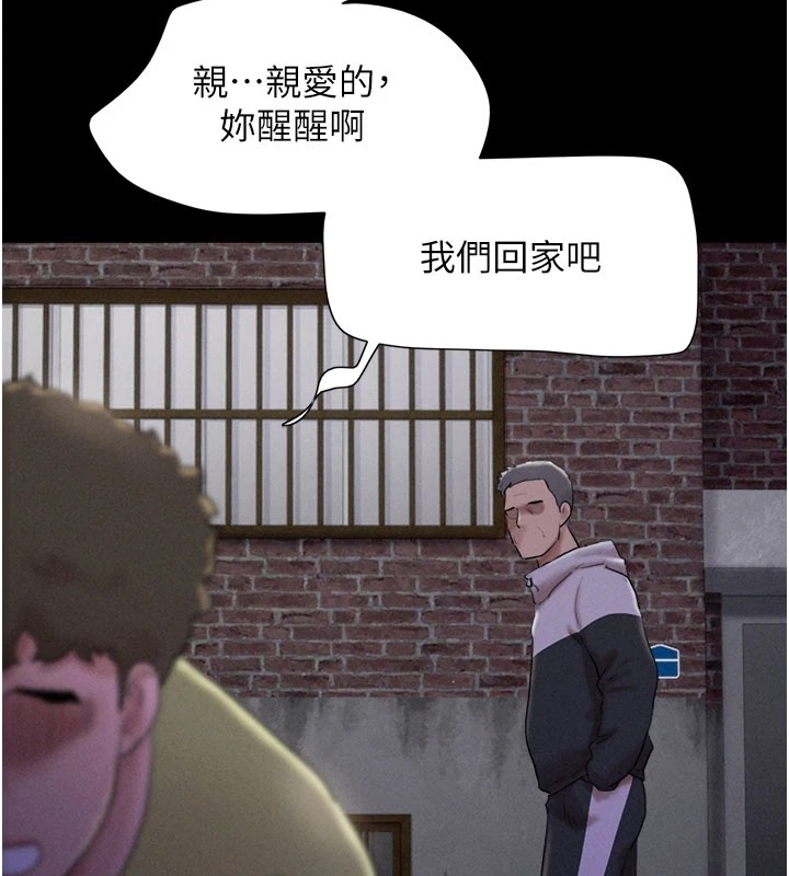 第3张