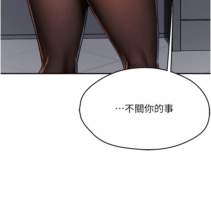 第52张