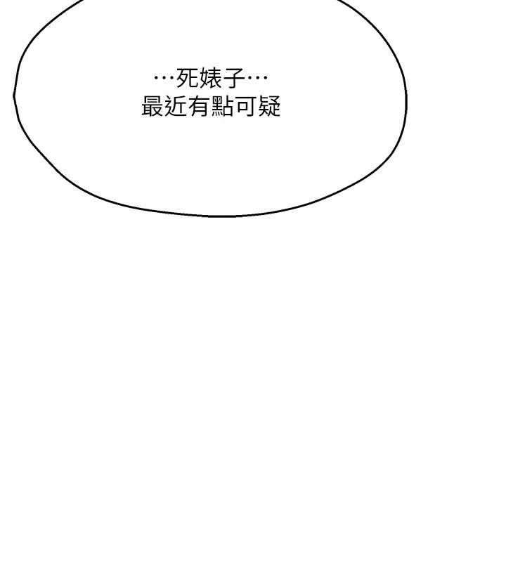 第75张