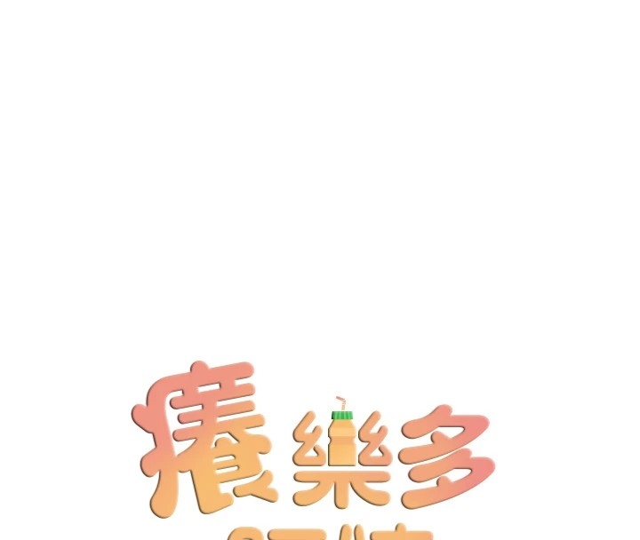 第78张