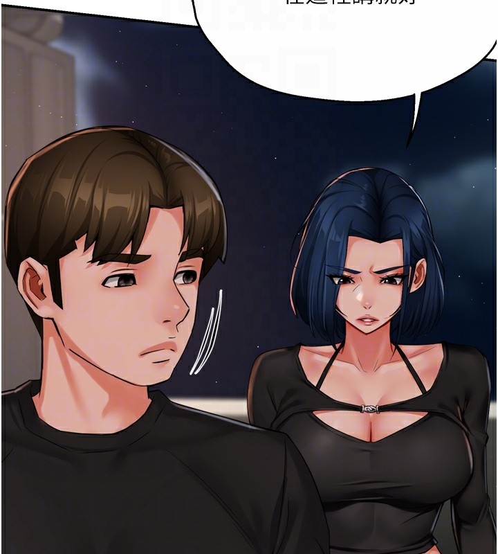 第97张