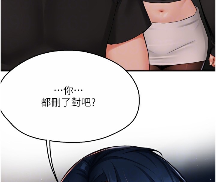 第99张