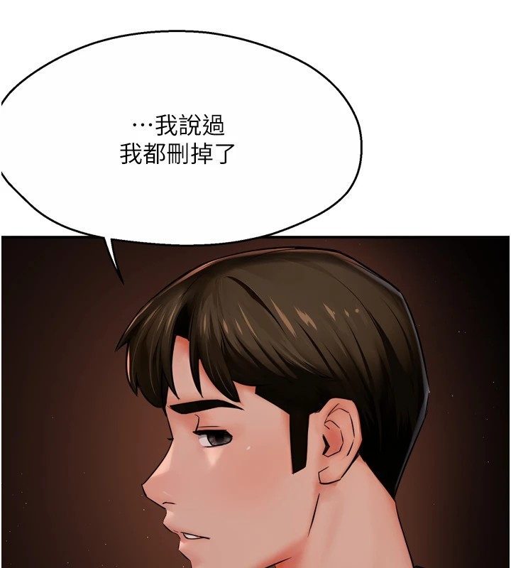 第108张