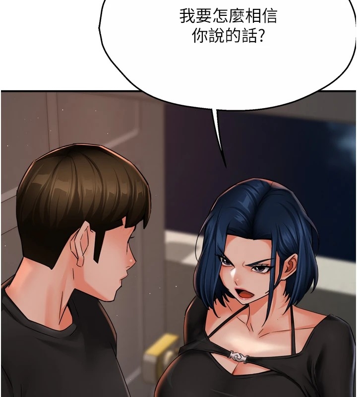 第111张