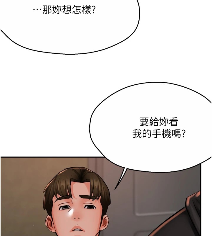 第116张