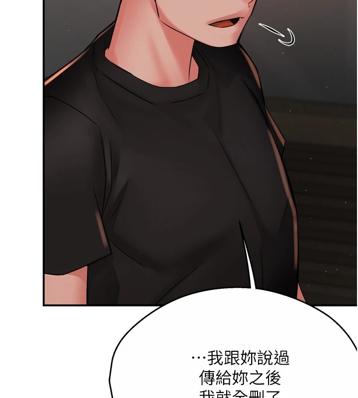 第132张