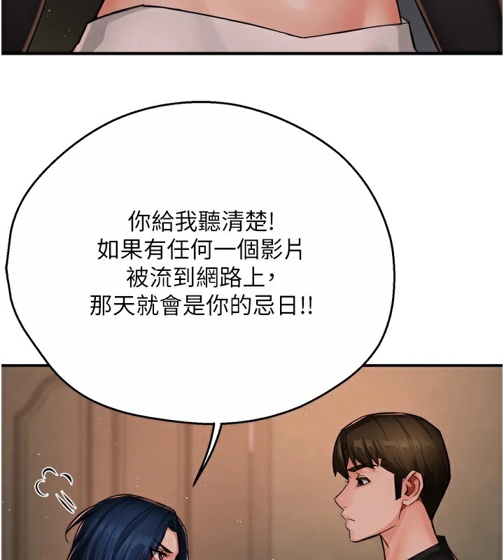第2张