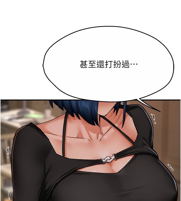 第36张