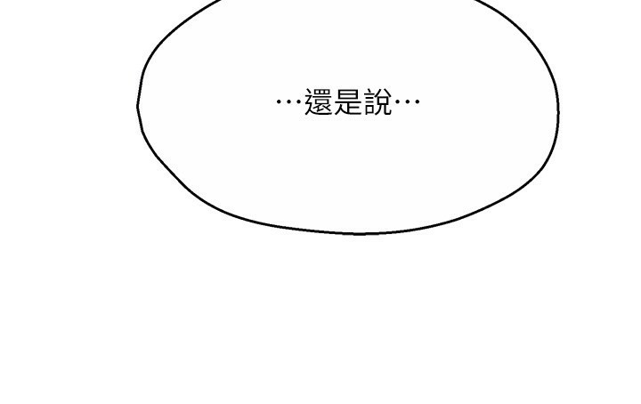 第50张