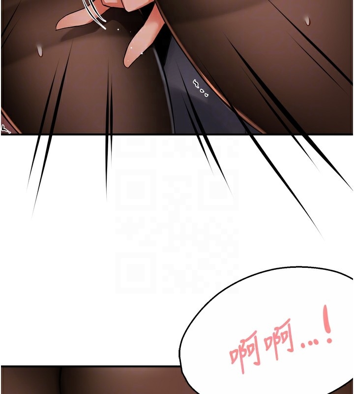 第87张