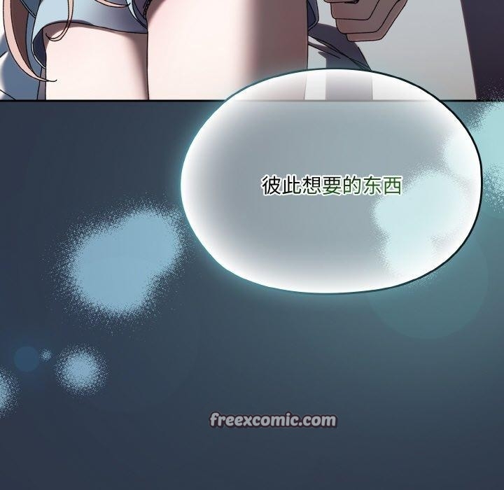 第32张