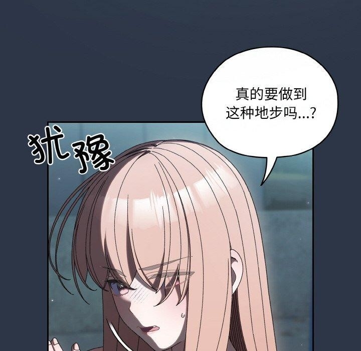 第33张