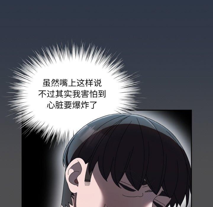 第35张
