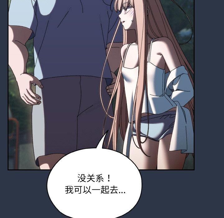 第43张