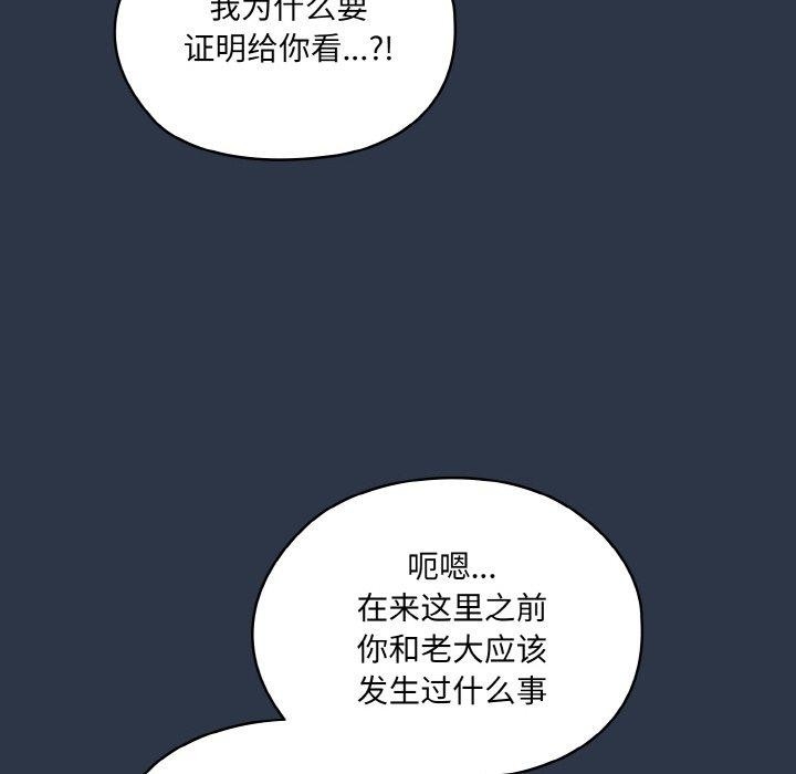 第51张