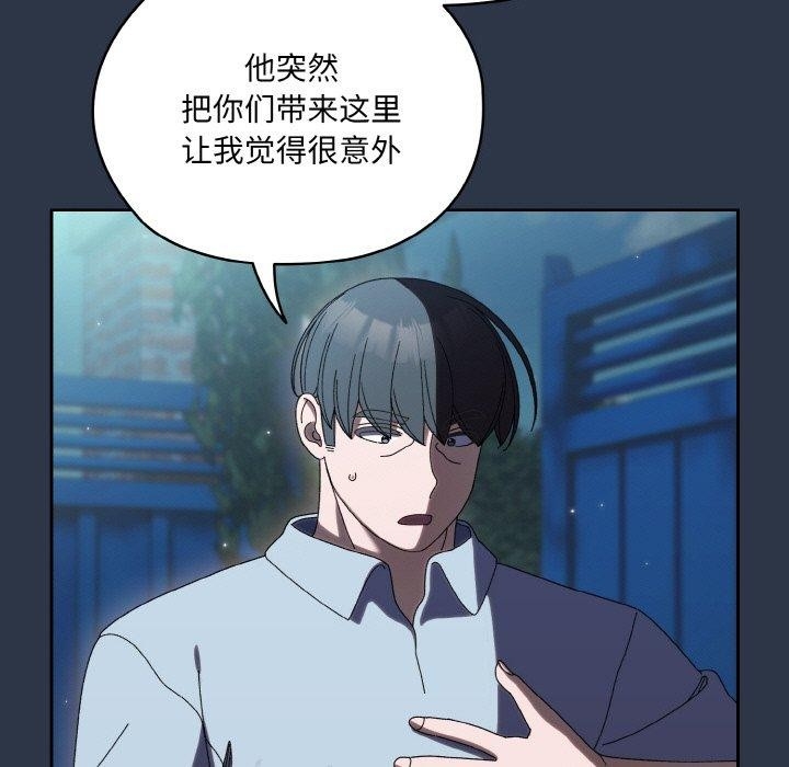 第52张