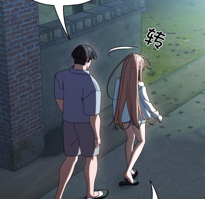 第54张