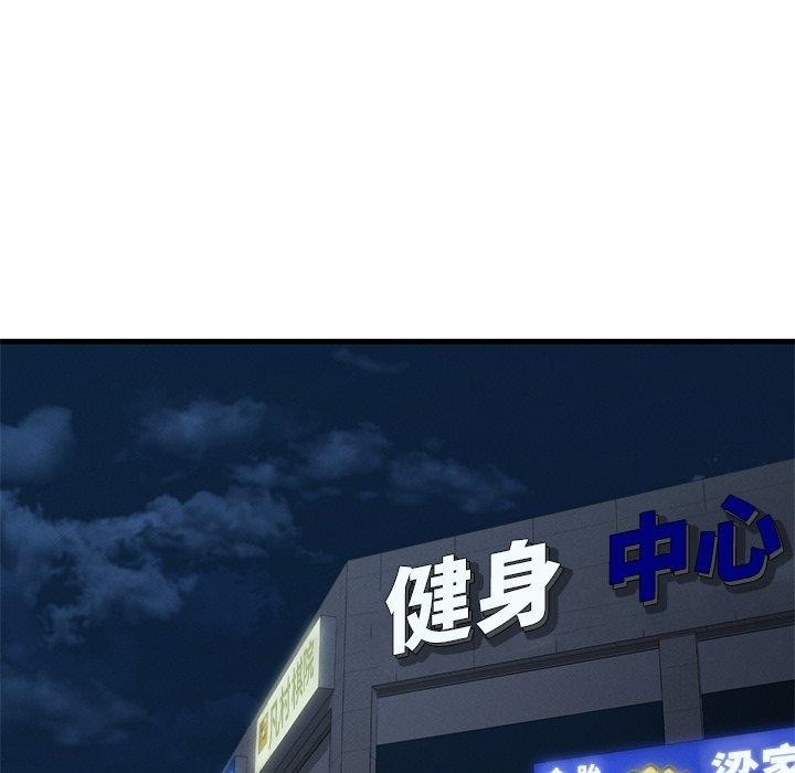 第55张