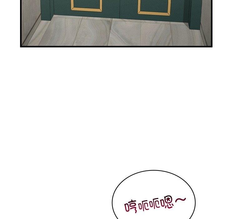 第62张