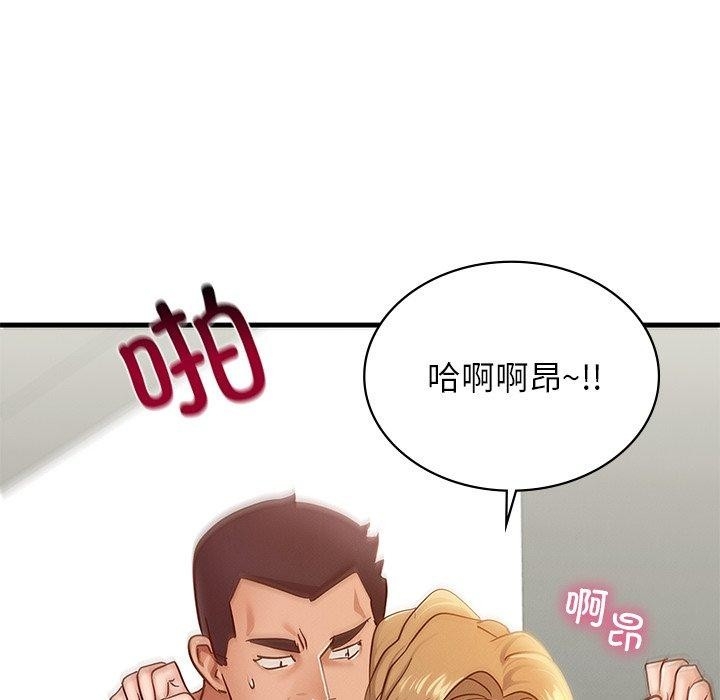 第103张