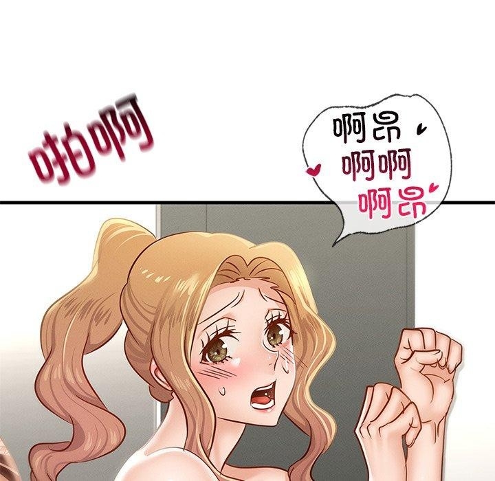 第109张