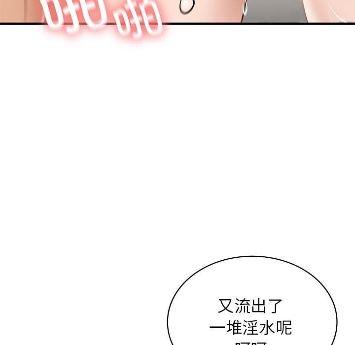 第141张