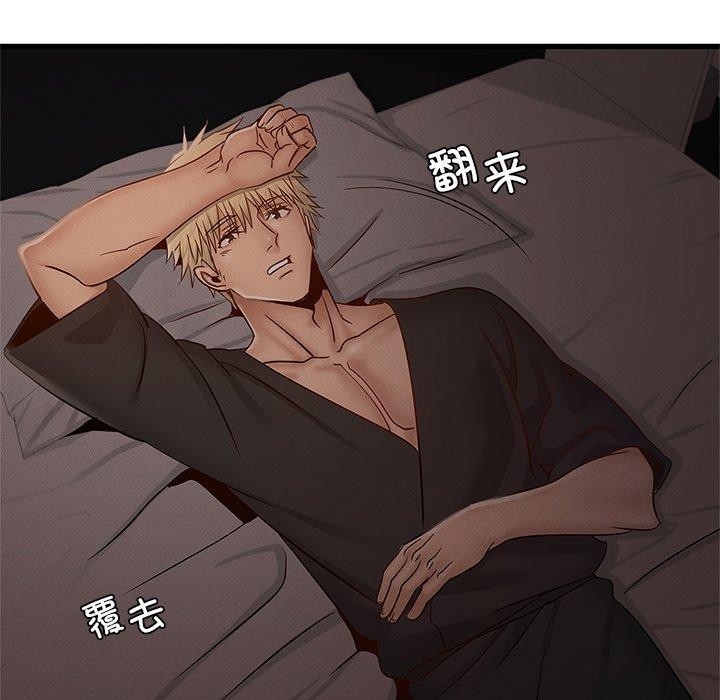 第34张