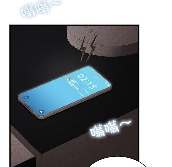第41张