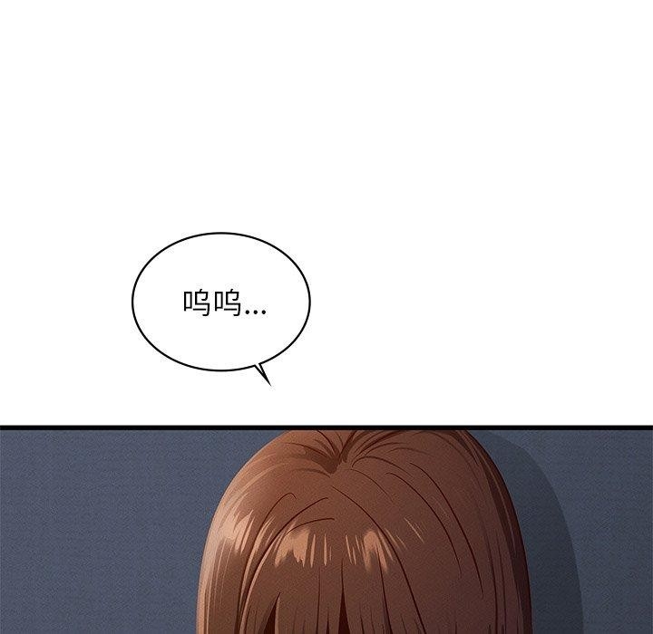 第64张