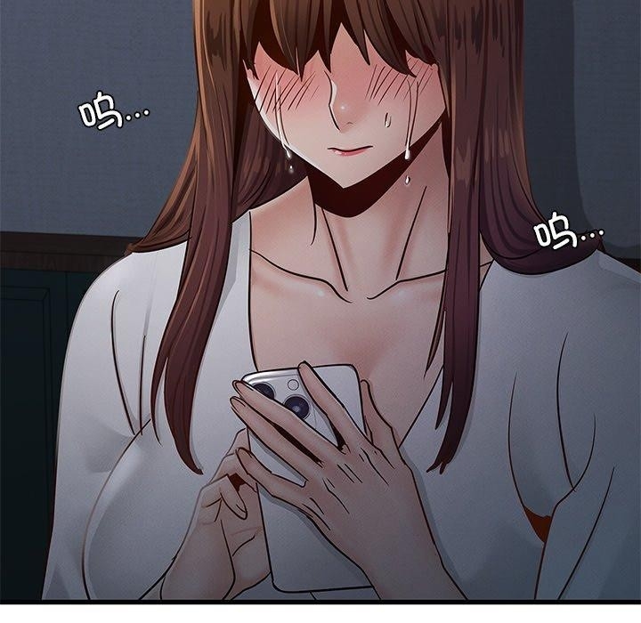 第66张