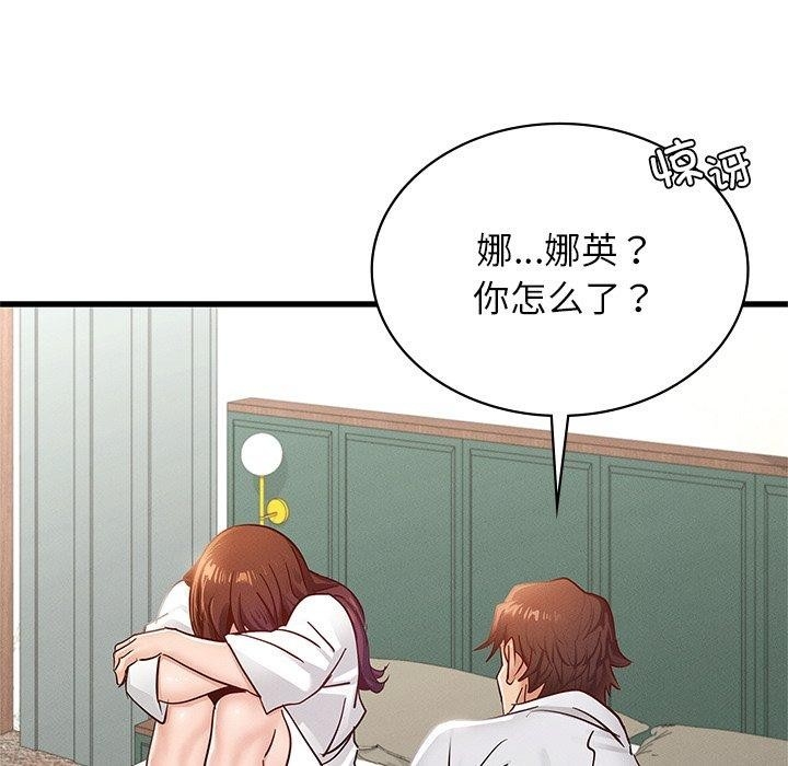 第101张
