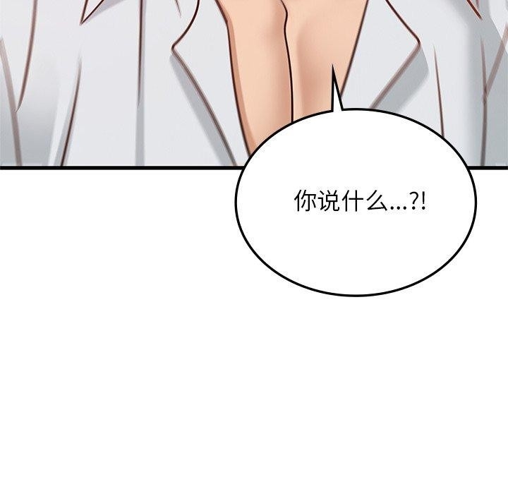 第142张