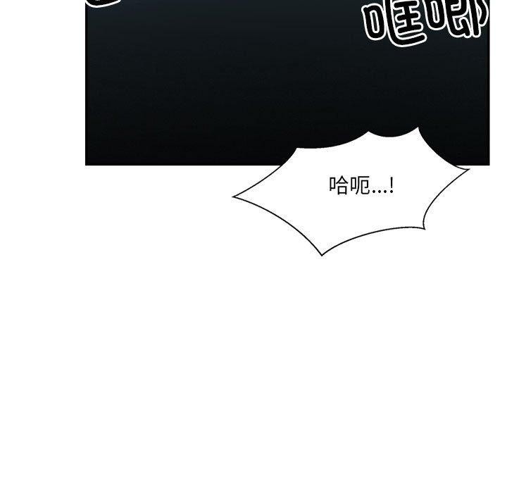 第67张