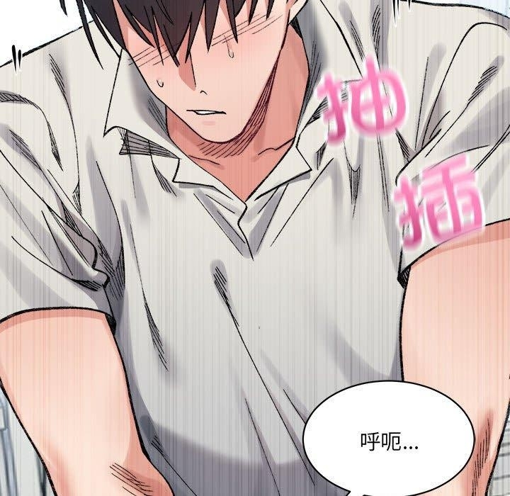 第75张