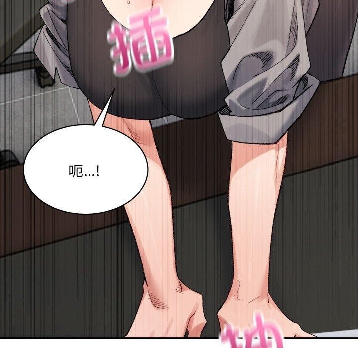 第81张