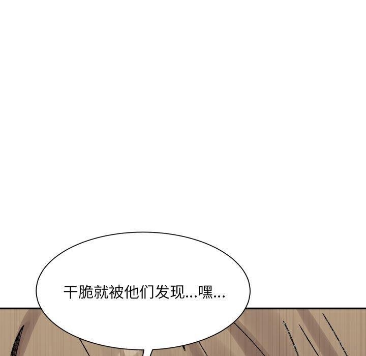第131张