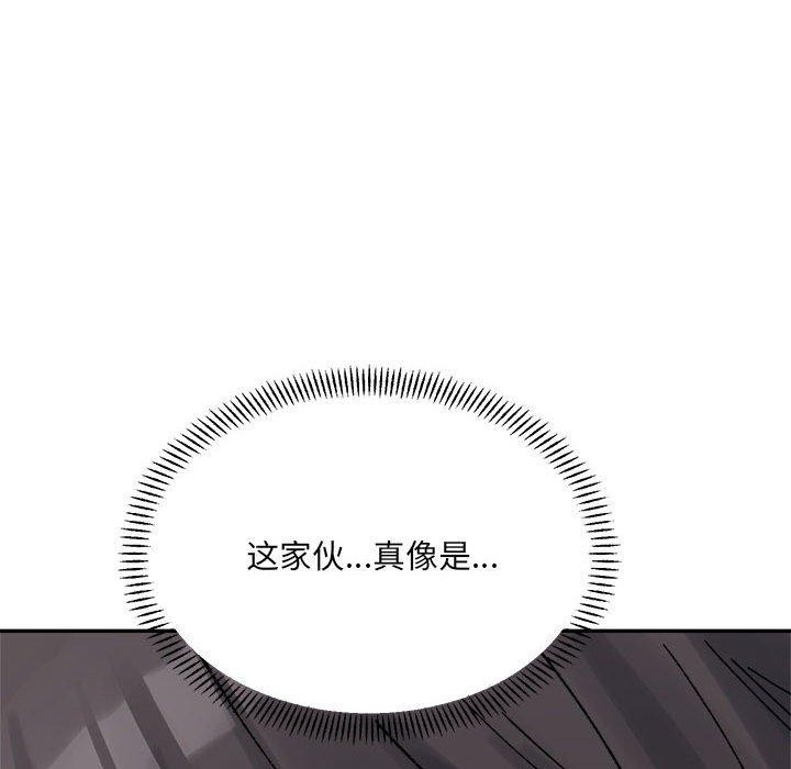 第140张