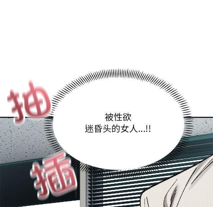 第149张