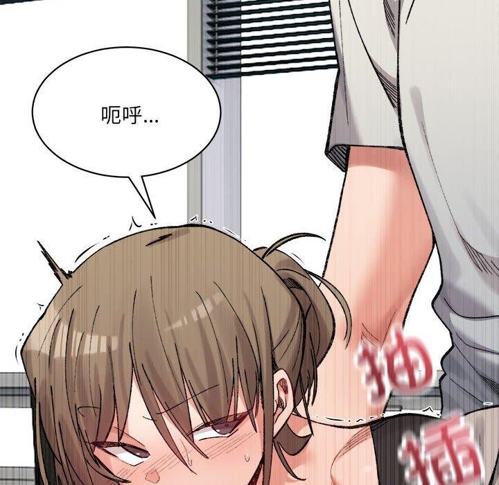 第152张