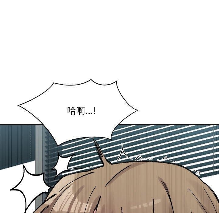 第197张