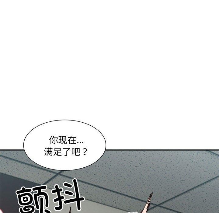 第25张