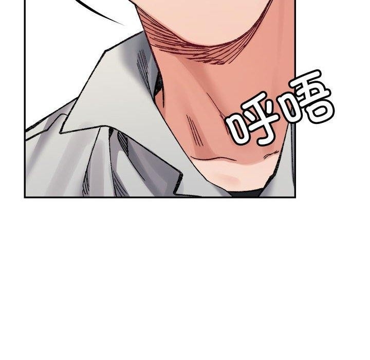第37张