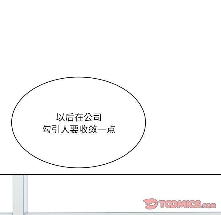第42张