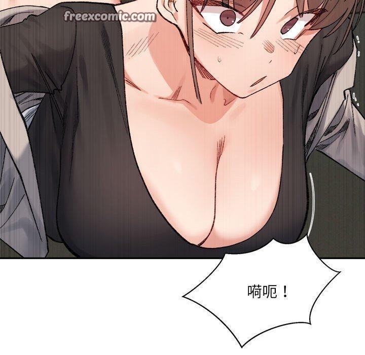 第46张