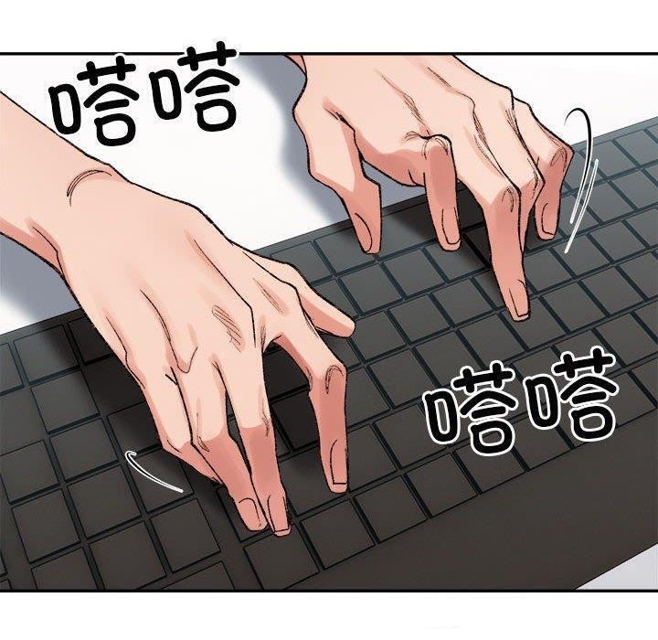 第77张