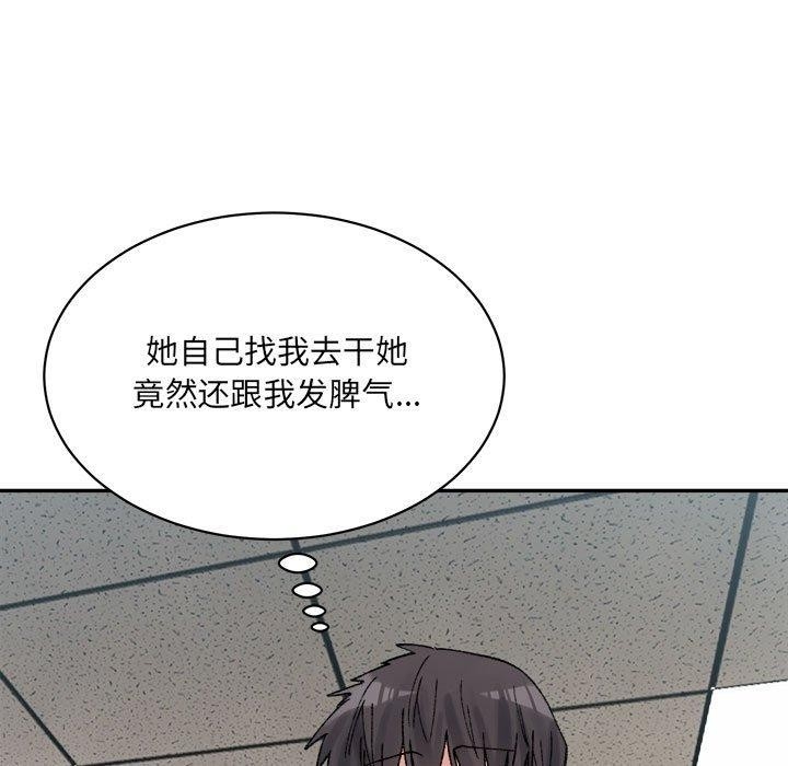 第80张